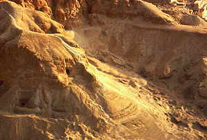 Southern Wastes