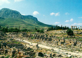 Ruins in the Fire Mountains
